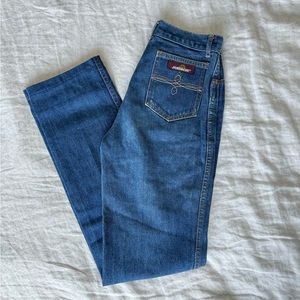 VTG Jordache jeans high rise